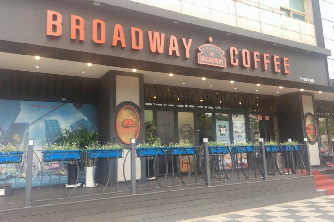 Prime Tourist Hotel Пусан Екстер'єр фото